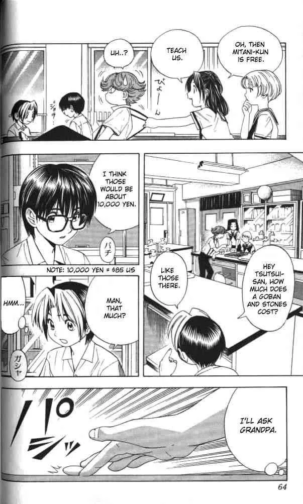 Hikaru No Go Chapter 37 page 18
