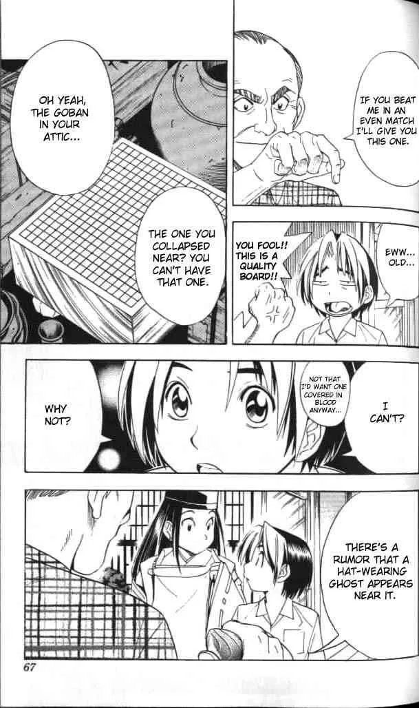 Hikaru No Go Chapter 37 page 21