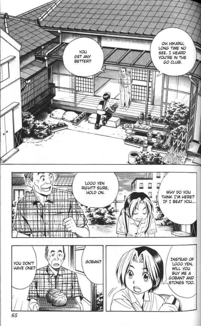 Hikaru No Go Chapter 37 page 19