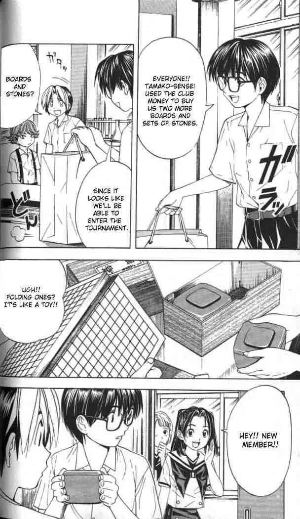 Hikaru No Go Chapter 37 page 16