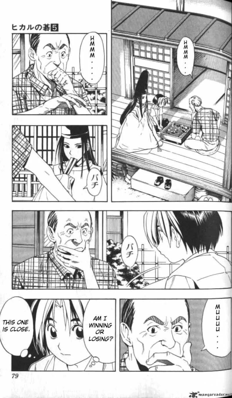 Hikaru No Go Chapter 38 page 10