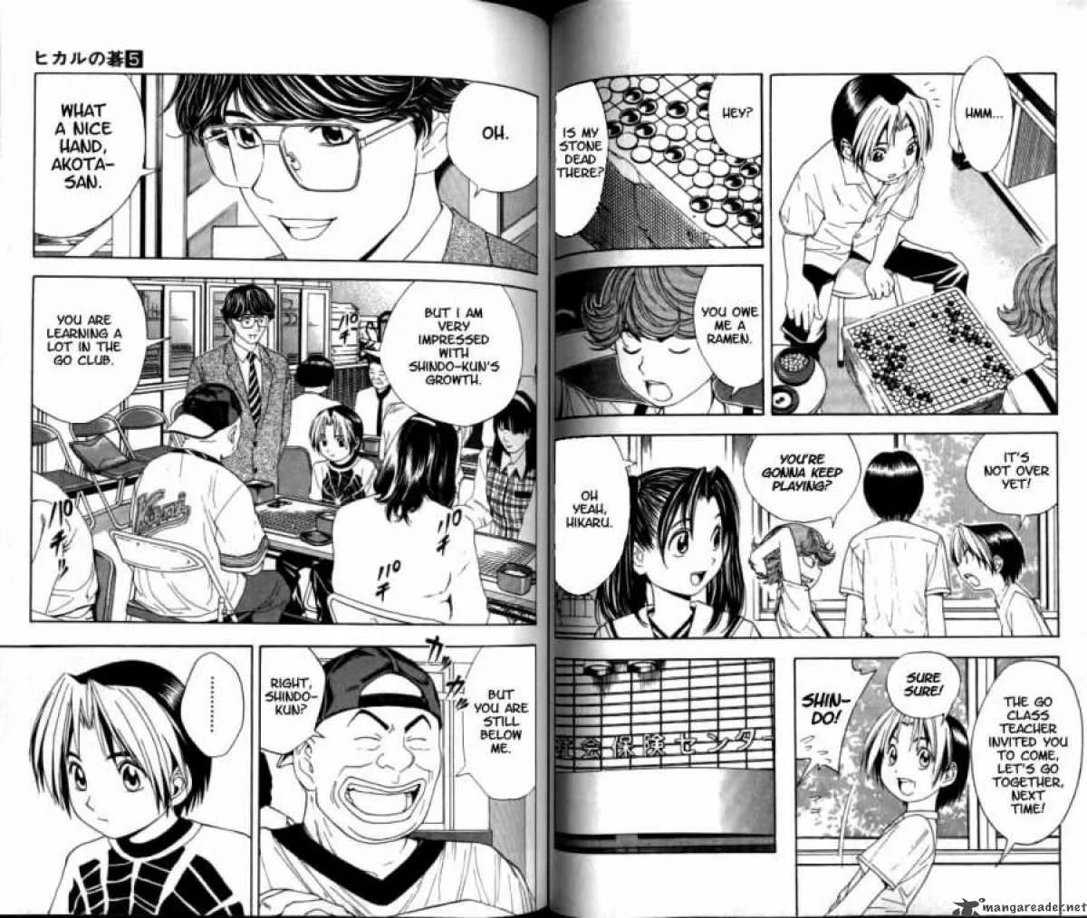 Hikaru No Go Chapter 39 page 4