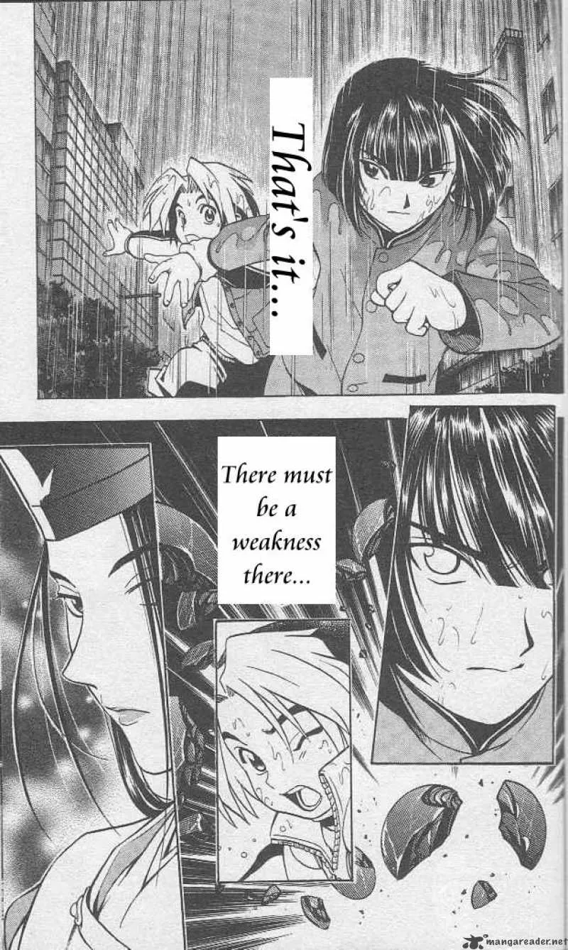 Hikaru No Go Chapter 4 page 19