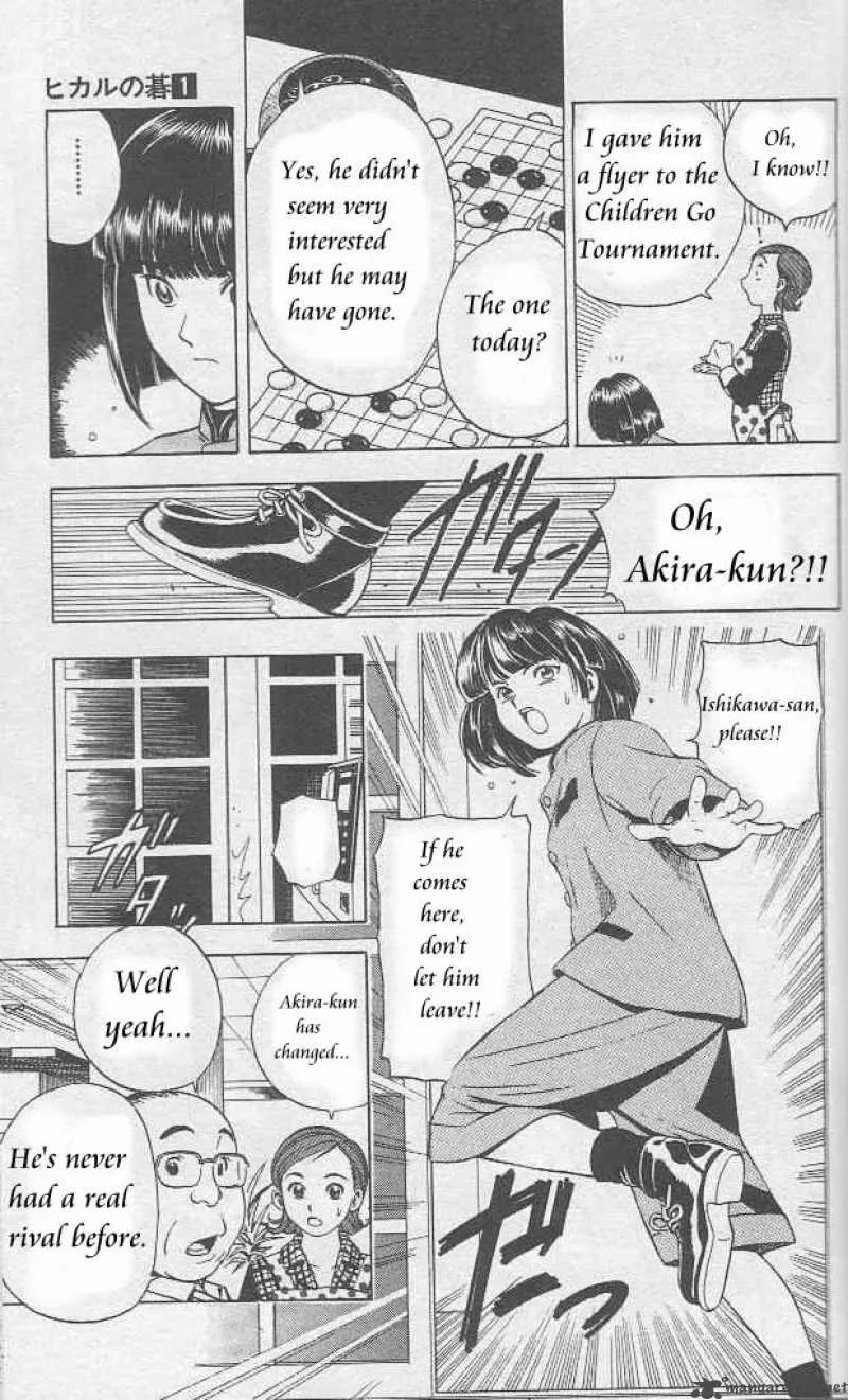 Hikaru No Go Chapter 4 page 5