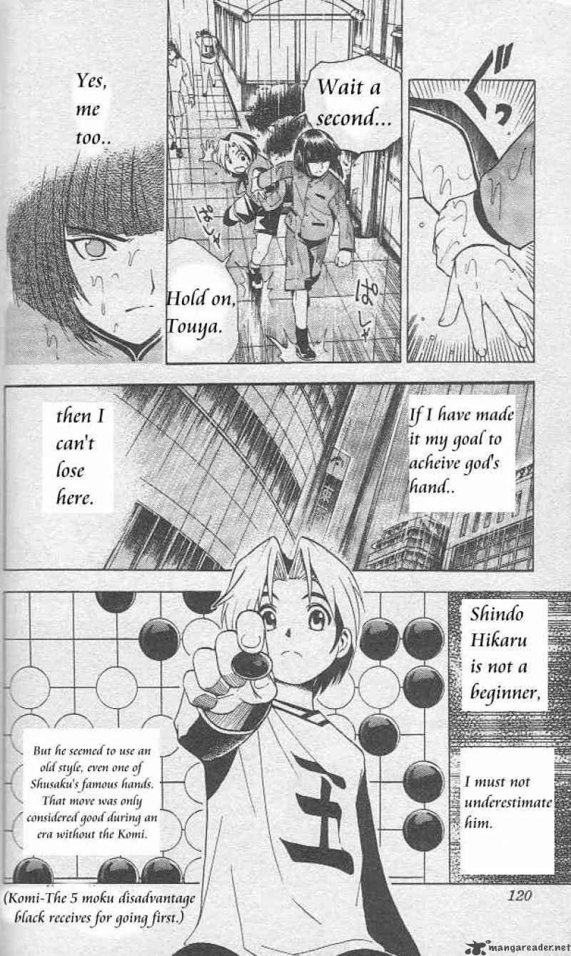 Hikaru No Go Chapter 4 page 18