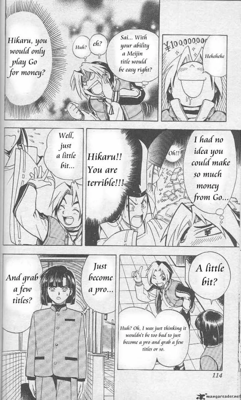 Hikaru No Go Chapter 4 page 12