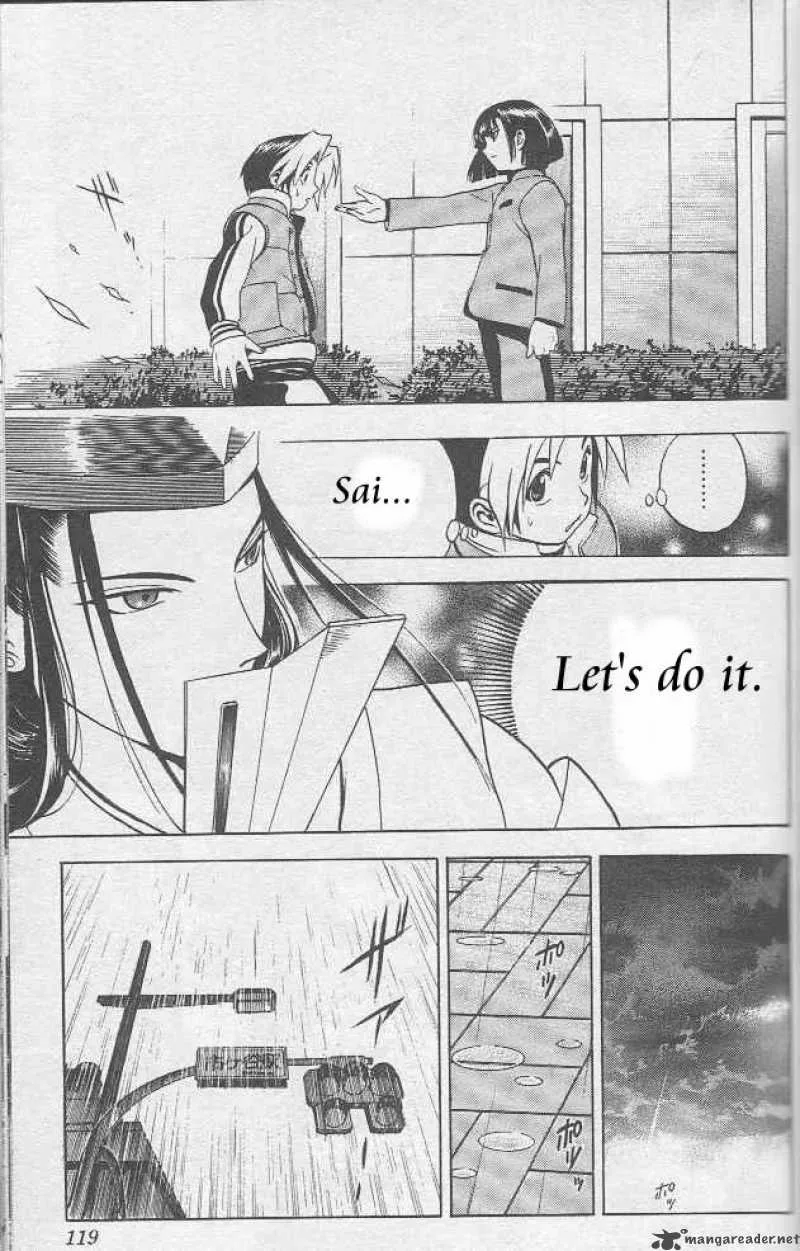 Hikaru No Go Chapter 4 page 17