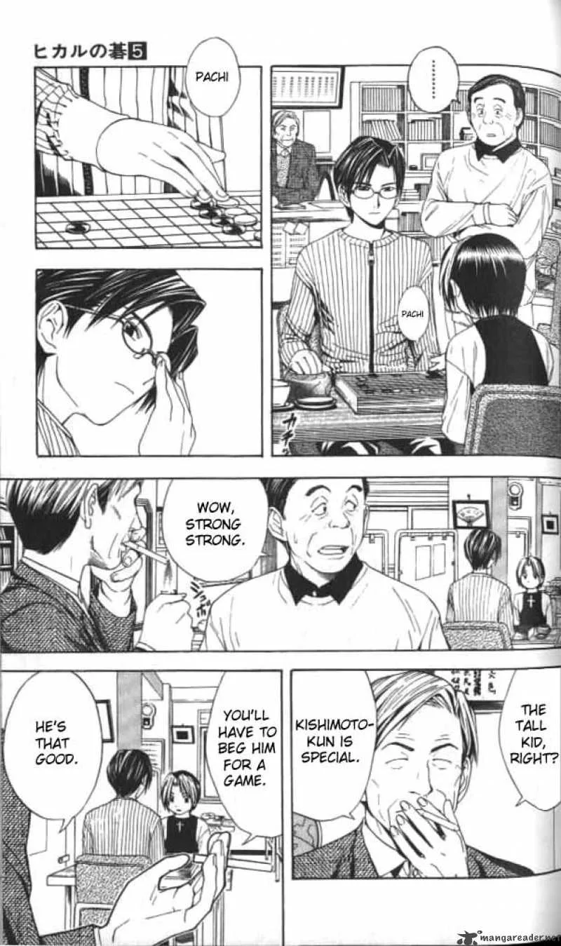 Hikaru No Go Chapter 40 page 3