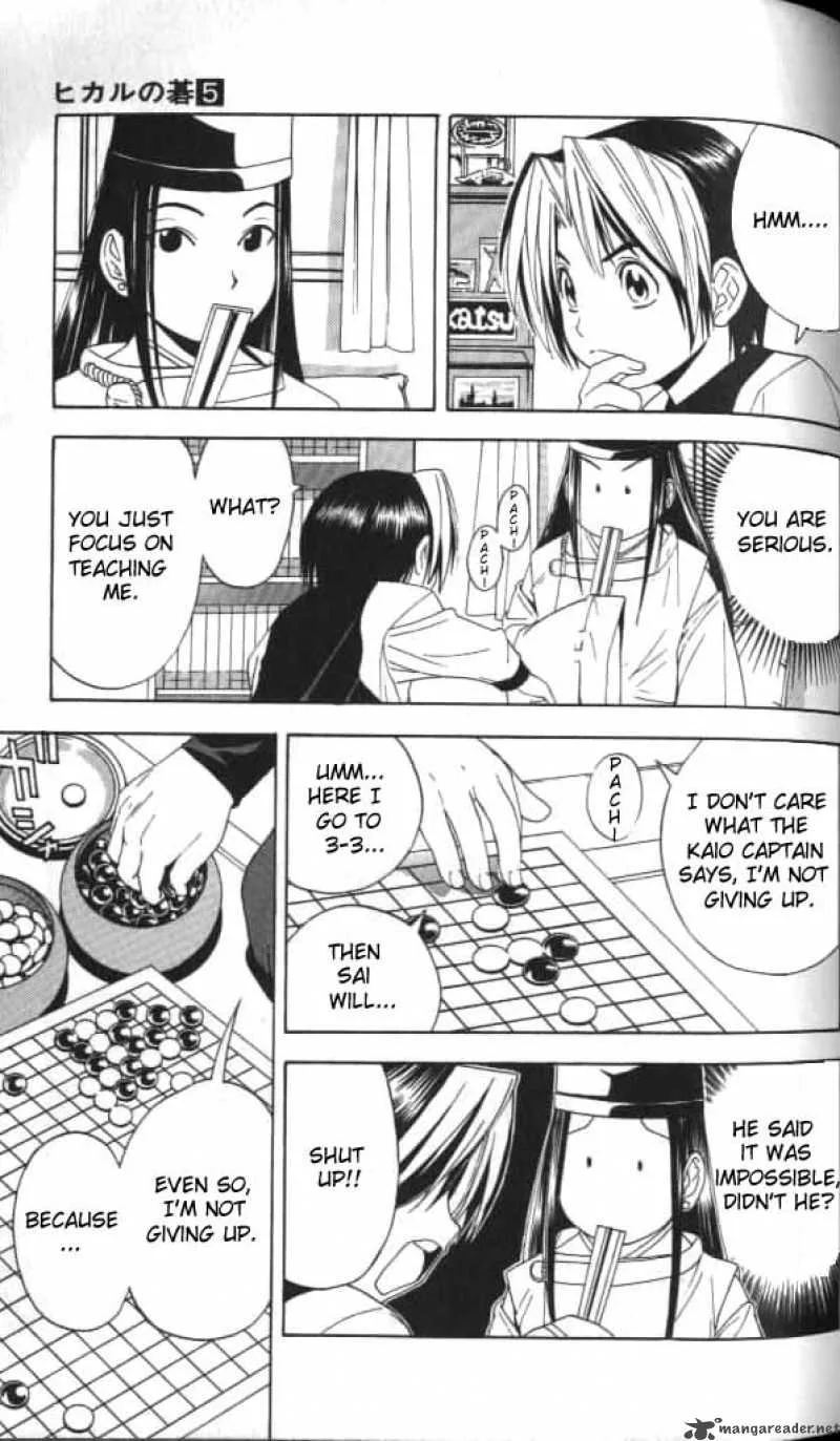 Hikaru No Go Chapter 40 page 19
