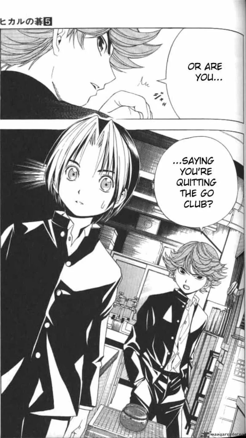 Hikaru No Go Chapter 41 page 19