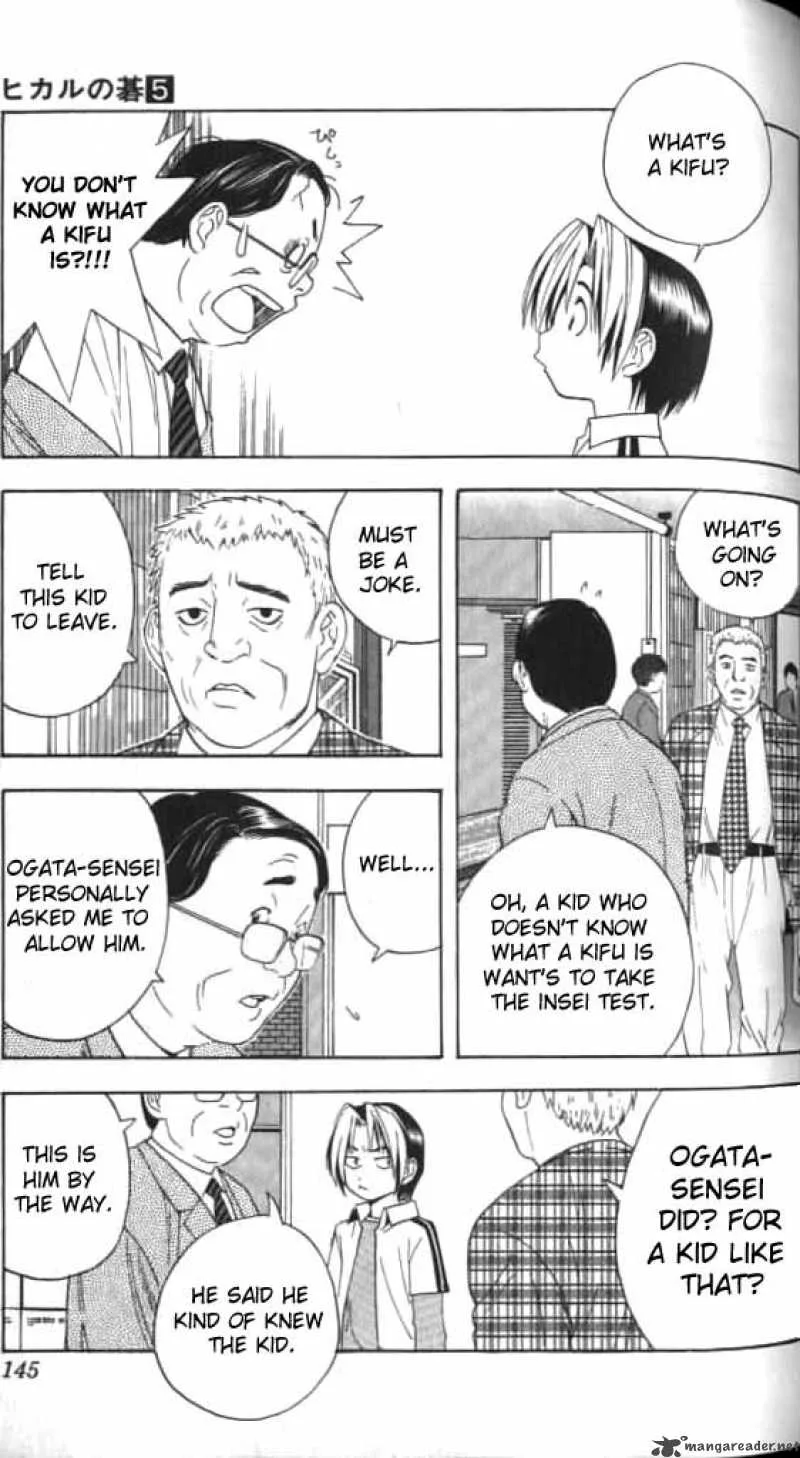 Hikaru No Go Chapter 41 page 9