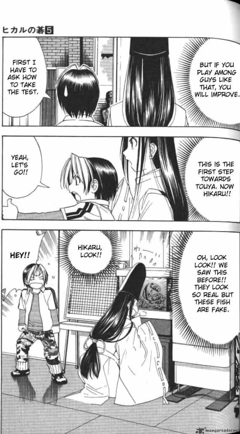 Hikaru No Go Chapter 41 page 3