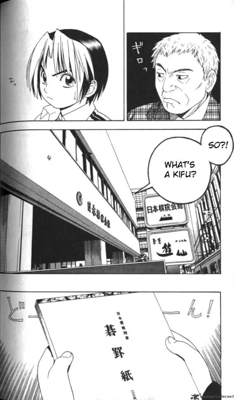 Hikaru No Go Chapter 41 page 10