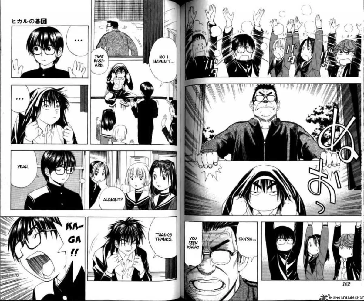 Hikaru No Go Chapter 42 page 4