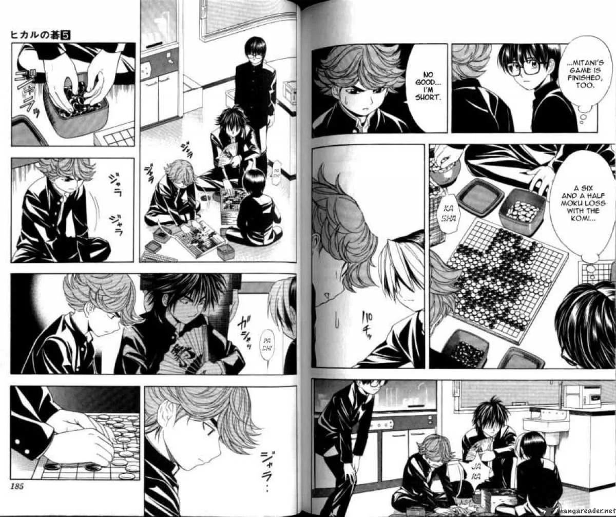 Hikaru No Go Chapter 43 page 4
