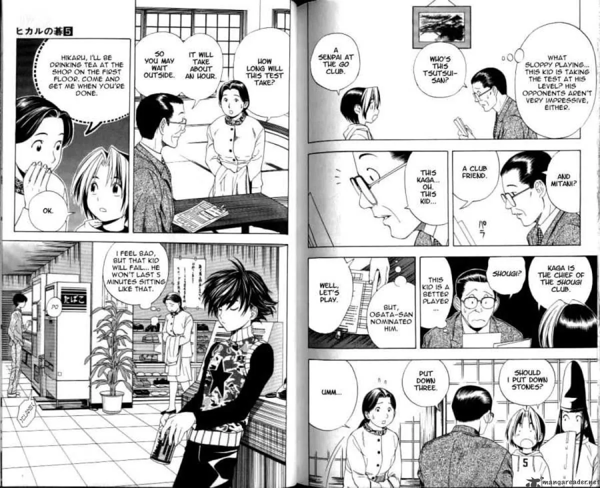 Hikaru No Go Chapter 43 page 12