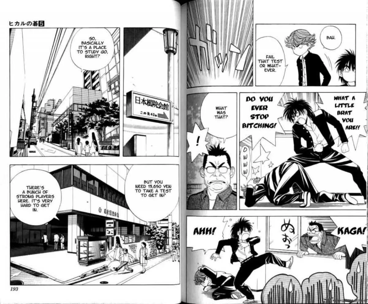 Hikaru No Go Chapter 43 page 8