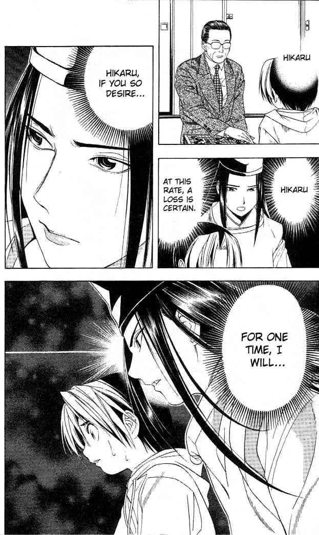 Hikaru No Go Chapter 44 page 4