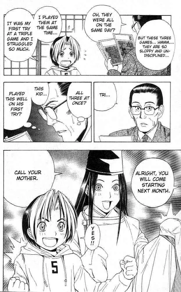 Hikaru No Go Chapter 44 page 12