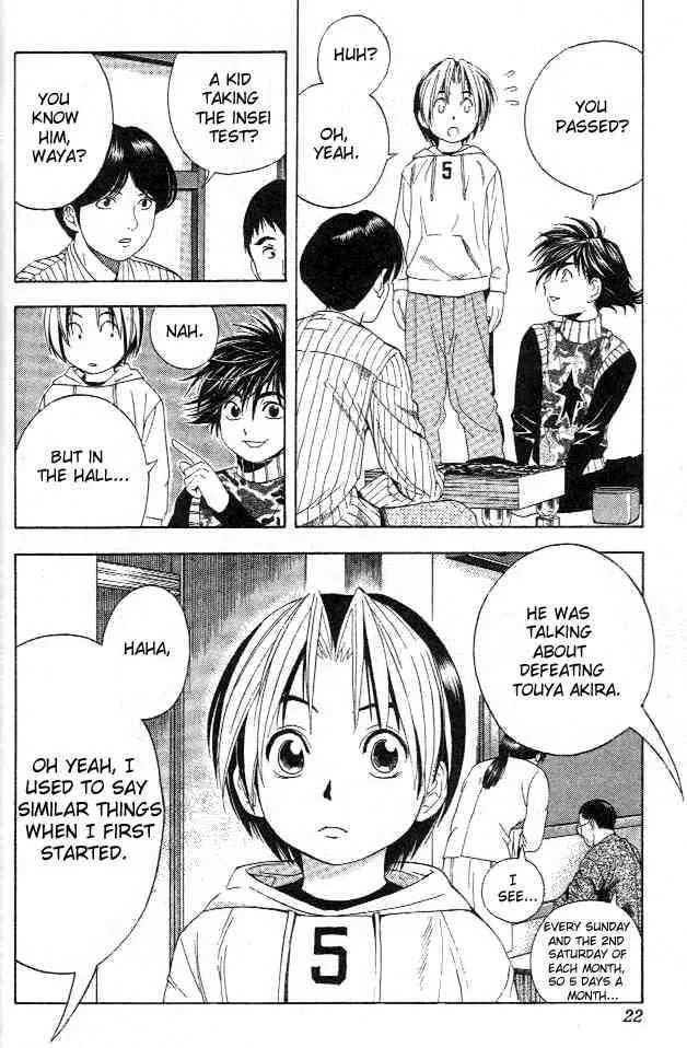 Hikaru No Go Chapter 44 page 16