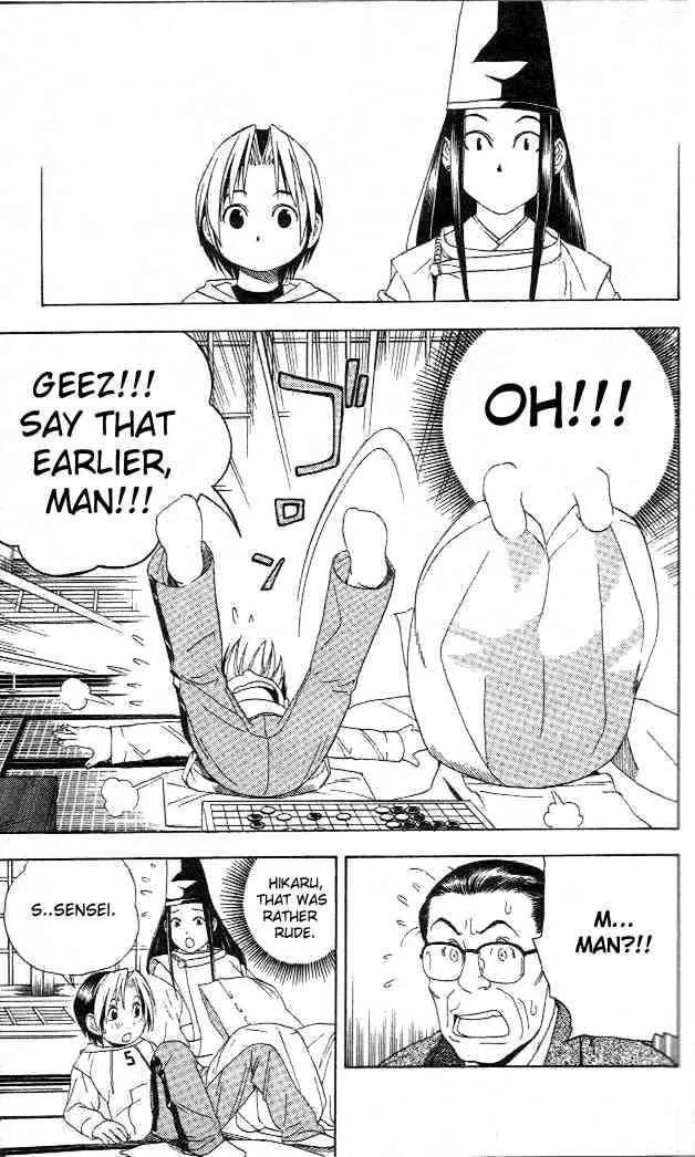Hikaru No Go Chapter 44 page 7