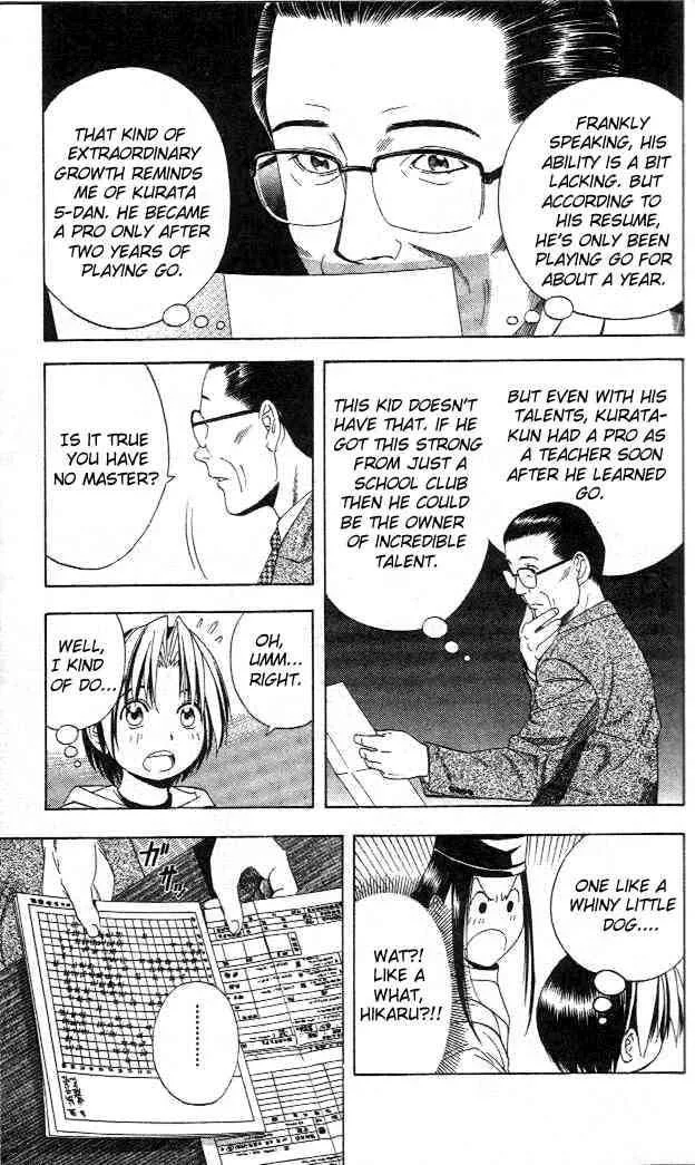 Hikaru No Go Chapter 44 page 11
