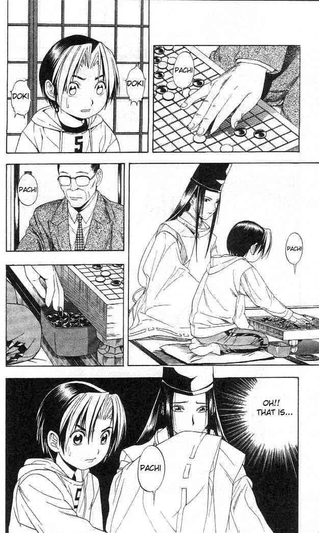 Hikaru No Go Chapter 44 page 2