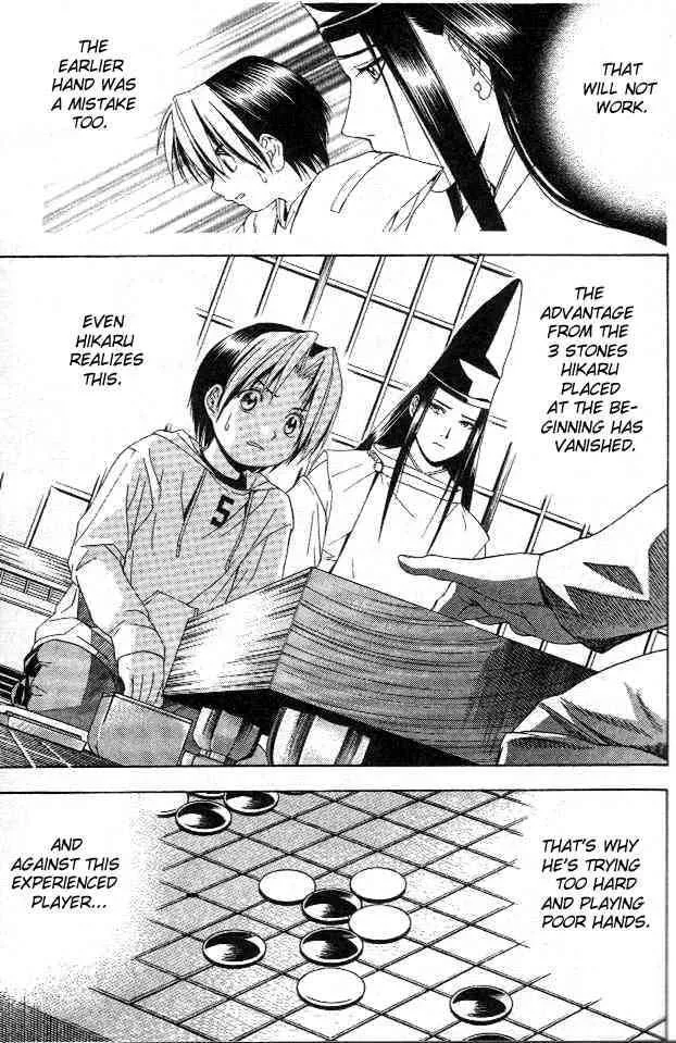 Hikaru No Go Chapter 44 page 3