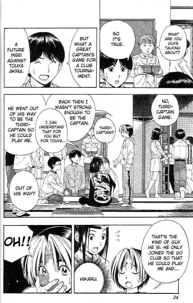 Hikaru No Go Chapter 44 page 18