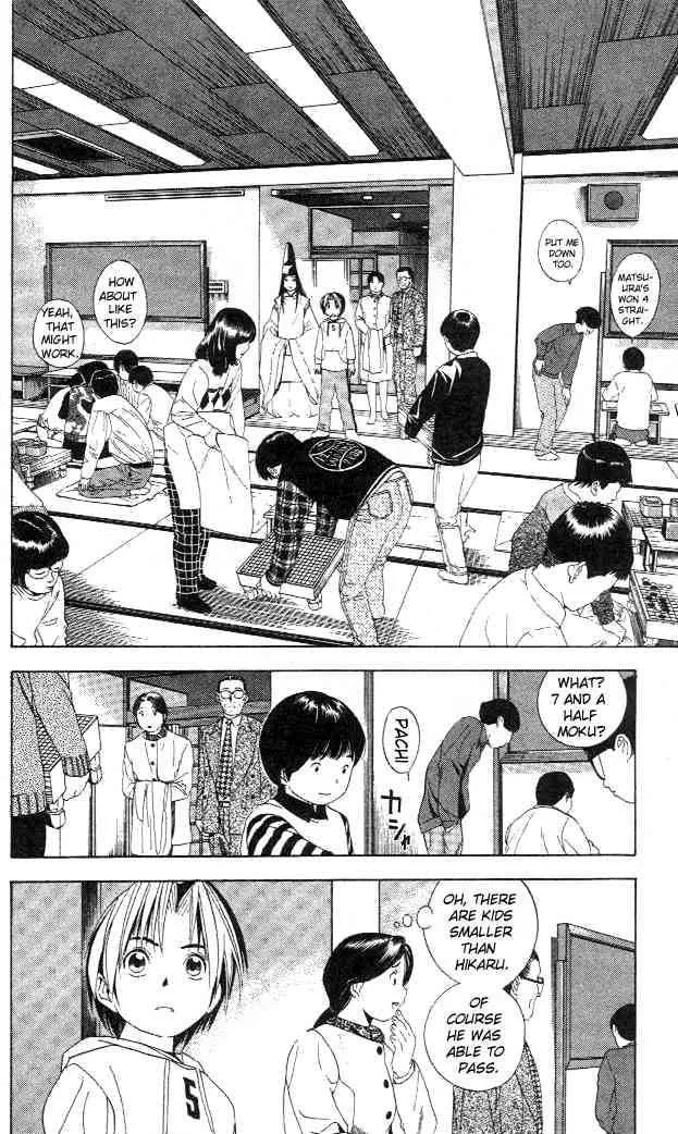 Hikaru No Go Chapter 44 page 14
