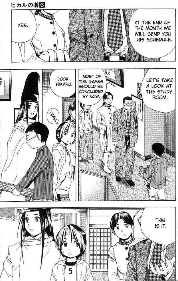 Hikaru No Go Chapter 44 page 13