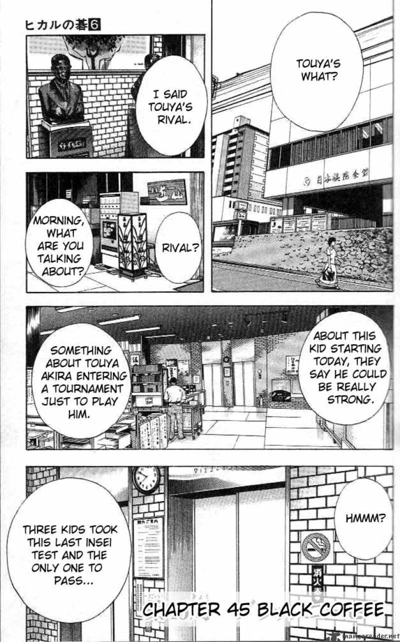 Hikaru No Go Chapter 45 page 1