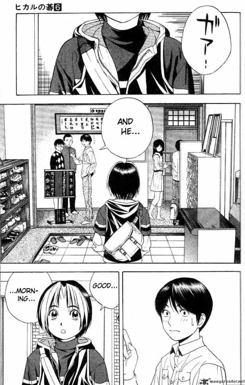 Hikaru No Go Chapter 45 page 3