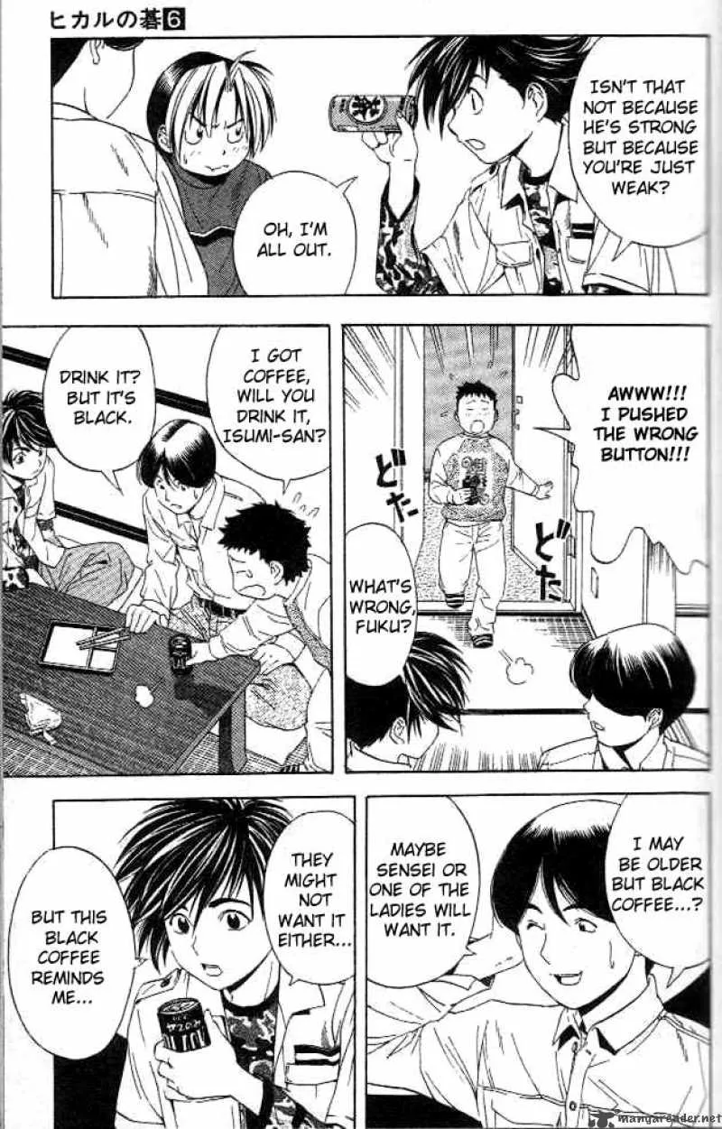 Hikaru No Go Chapter 45 page 17