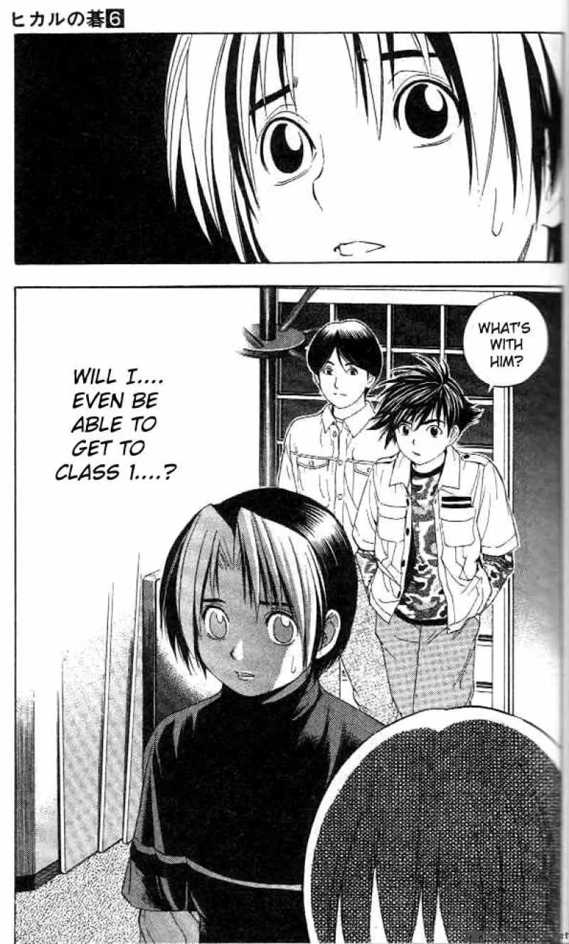 Hikaru No Go Chapter 45 page 21