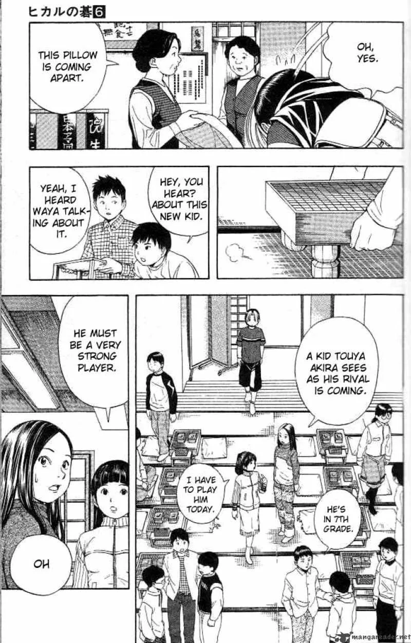Hikaru No Go Chapter 45 page 5