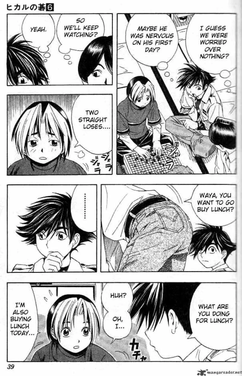 Hikaru No Go Chapter 45 page 13