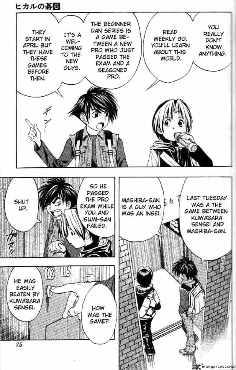 Hikaru No Go Chapter 47 page 5
