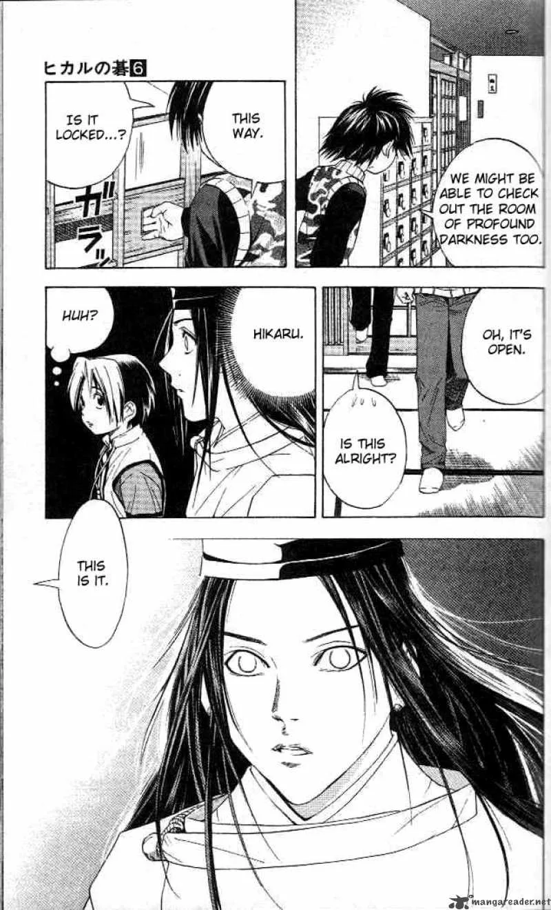 Hikaru No Go Chapter 47 page 13