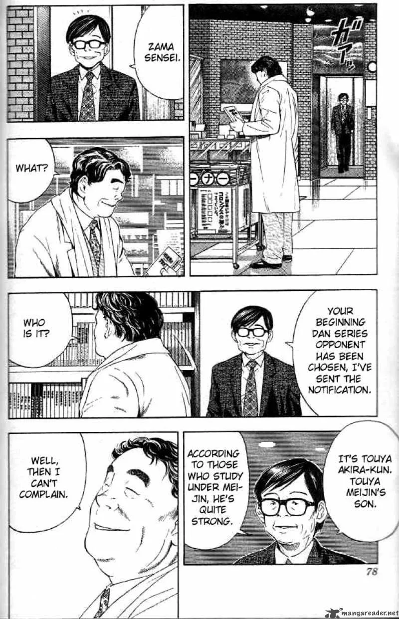 Hikaru No Go Chapter 47 page 8