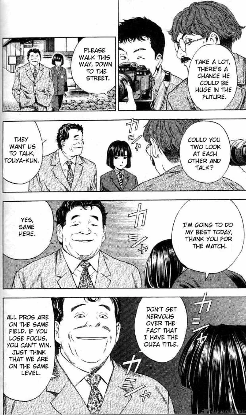 Hikaru No Go Chapter 47 page 17