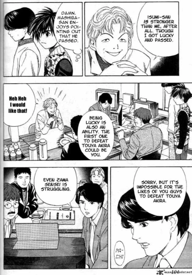 Hikaru No Go Chapter 48 page 15