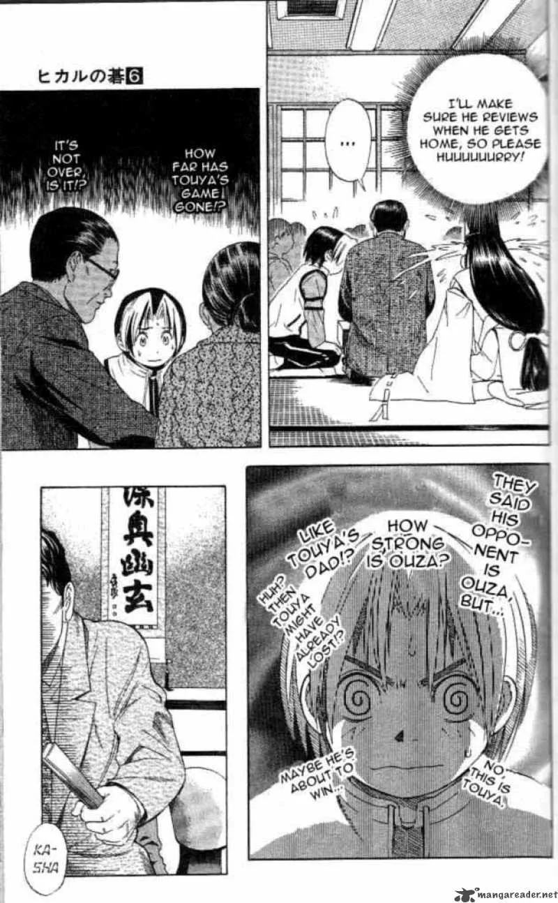 Hikaru No Go Chapter 48 page 20