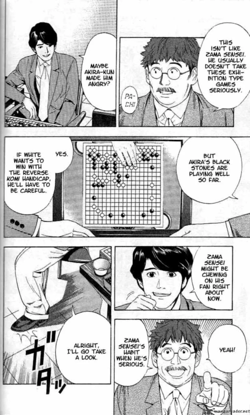 Hikaru No Go Chapter 48 page 17