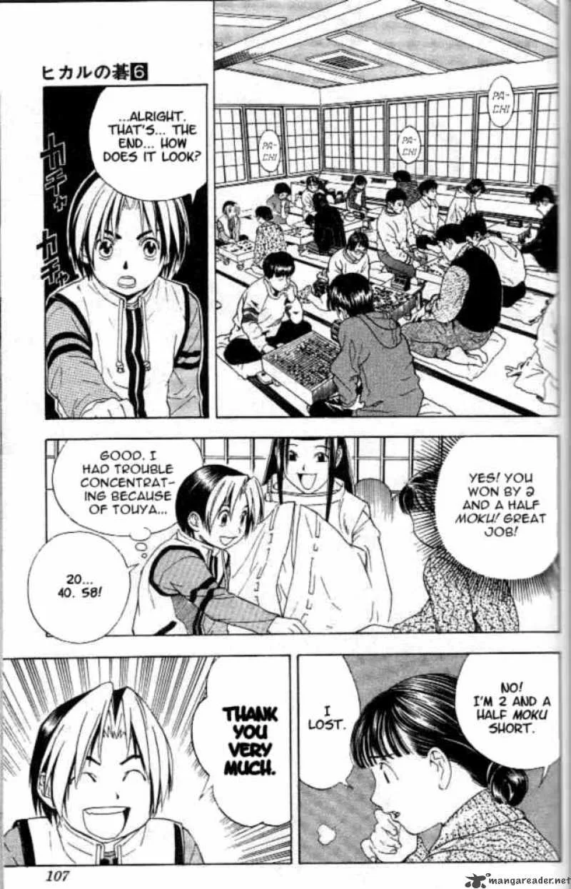 Hikaru No Go Chapter 48 page 18