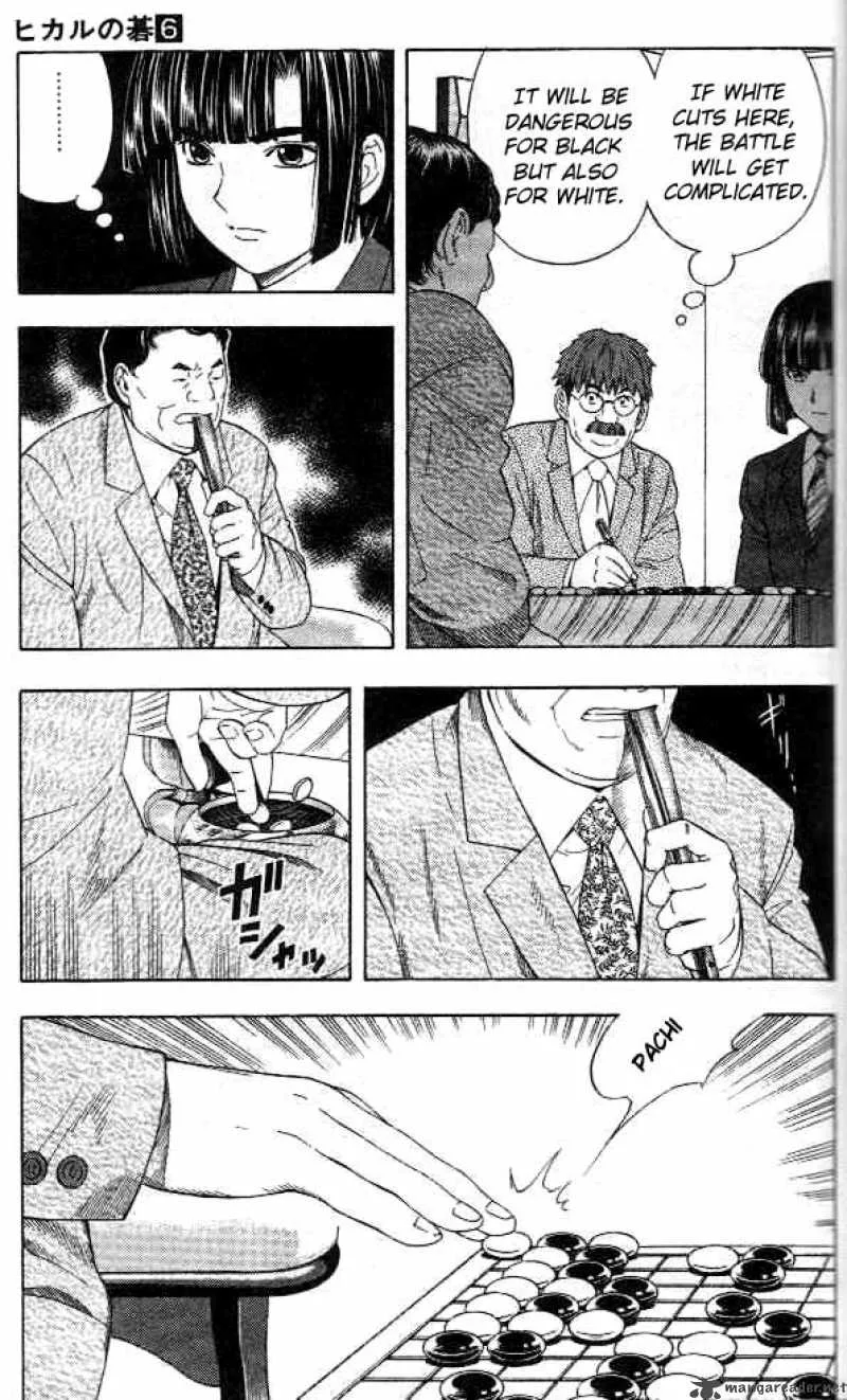 Hikaru No Go Chapter 49 page 3