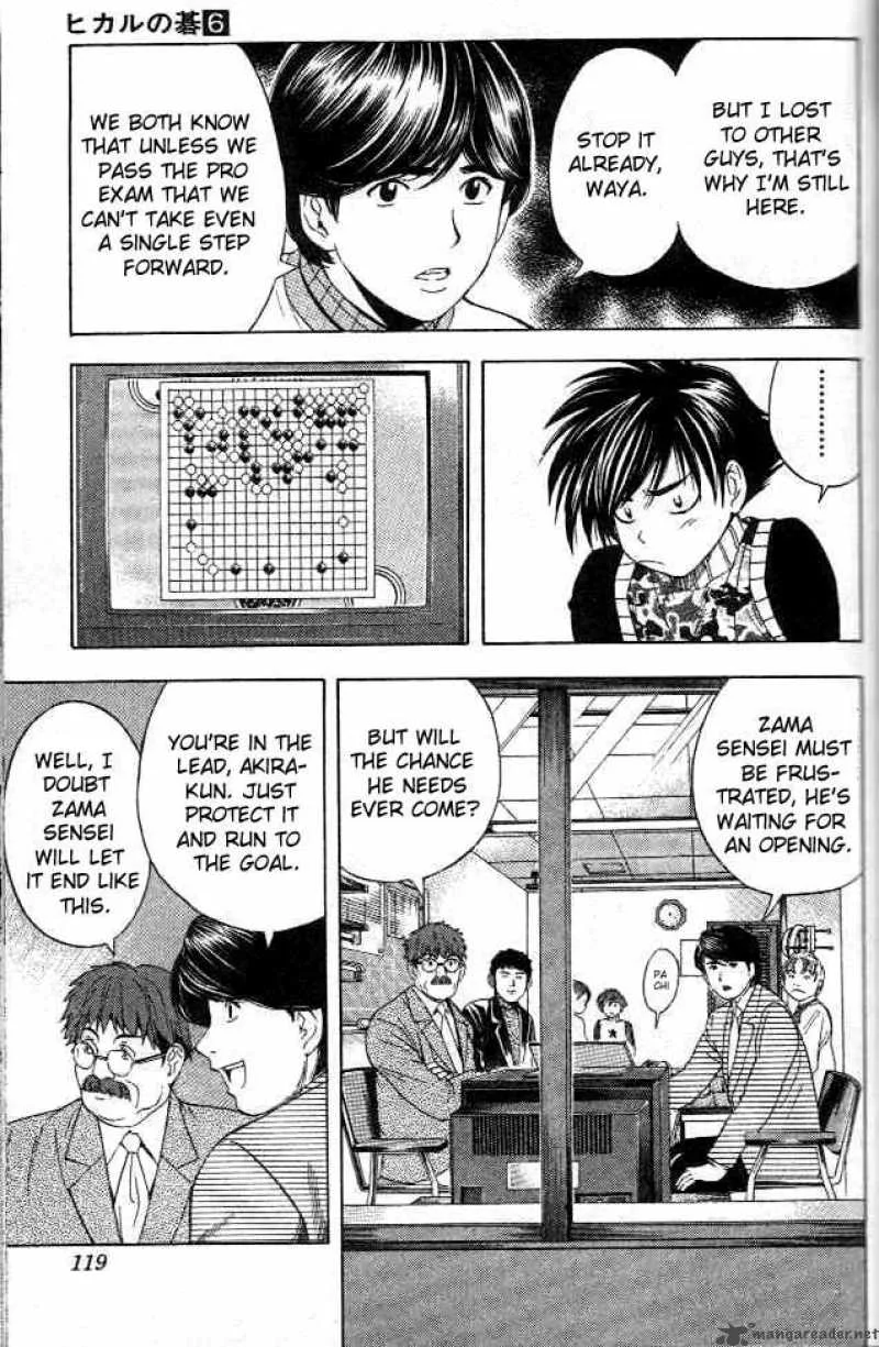 Hikaru No Go Chapter 49 page 7