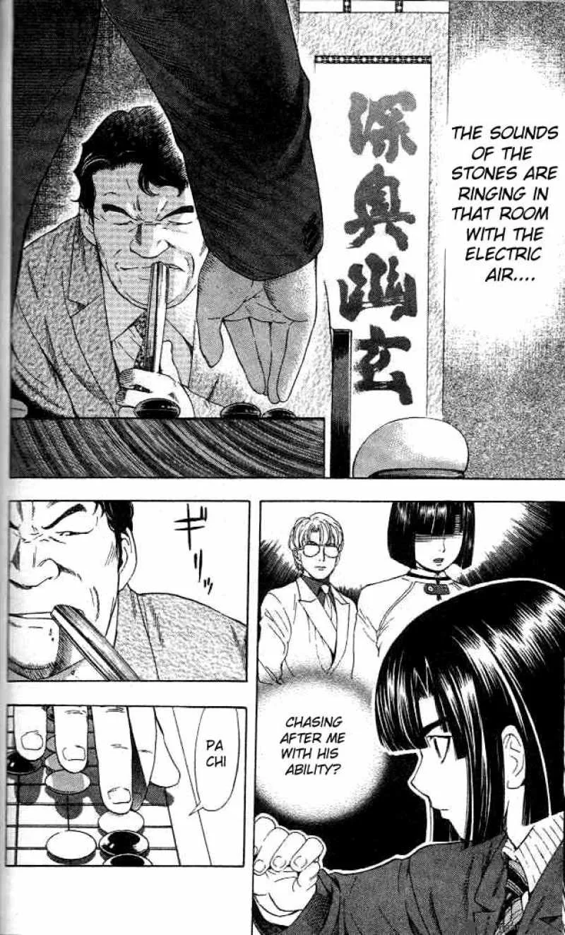 Hikaru No Go Chapter 49 page 20