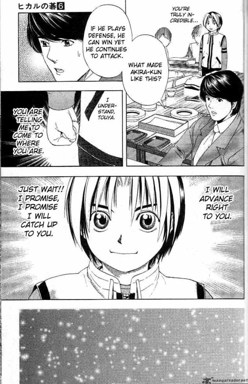 Hikaru No Go Chapter 49 page 17