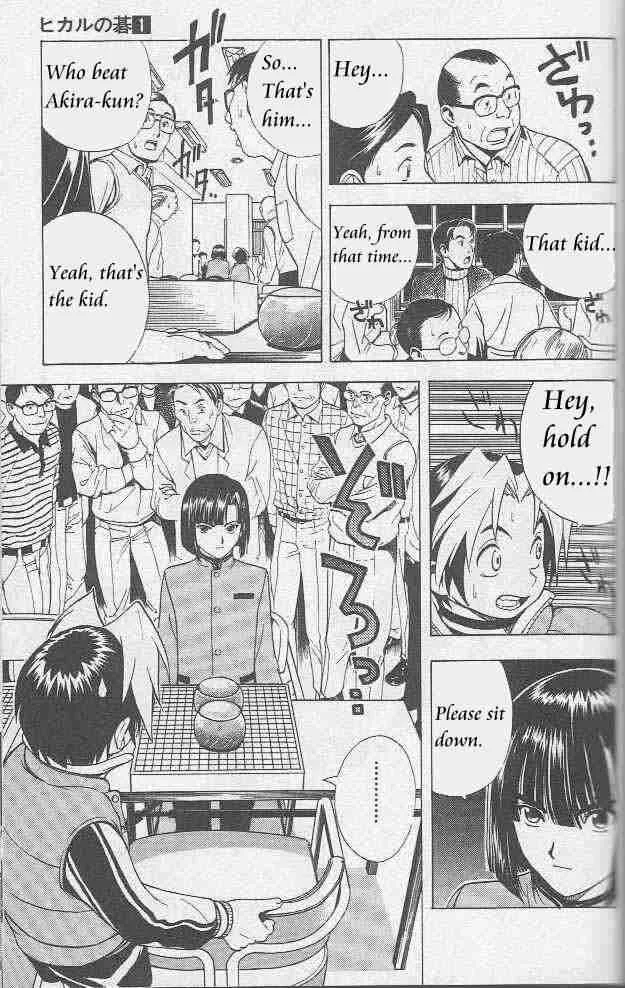 Hikaru No Go Chapter 5 page 10